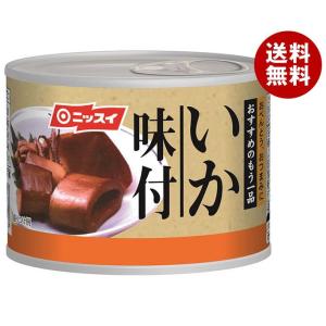 ニッスイ いか味付 130g缶×24個入｜ 送料無料