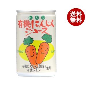 日本未発売! ネスプレッソ スターバックス クリーミーバニラ 50カプセル Amazon.com: Starbucks by Nespresso Original Line Vanilla