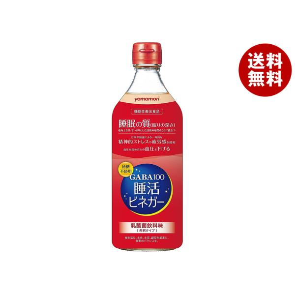 ヤマモリ GABA100 睡活ビネガー 500ml瓶×6本入｜ 送料無料