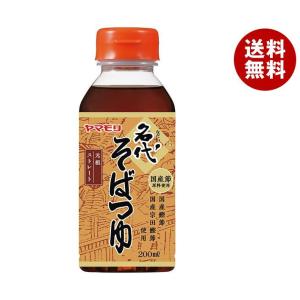 ヤマモリ 名代そばつゆ 200mlペットボトル×15本入×(2ケース)｜ 送料無料｜misonoya