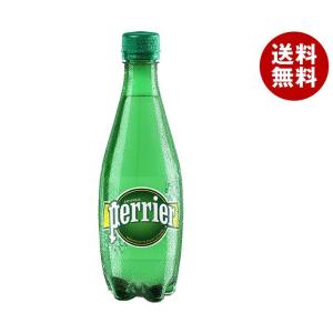 ペリエ 500mlペットボトル×24本入