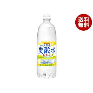 宇治森徳 かおりちゃん お番茶 ティーバッグ (6g×32袋)×20袋入｜ 送料