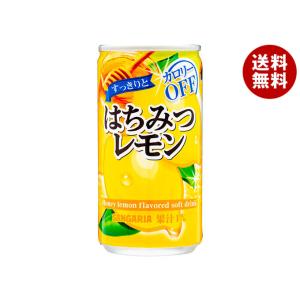 サンガリア すっきりとはちみつレモン 185g缶×30本入×(2ケース)｜ 送料無料 果汁 レモン ...