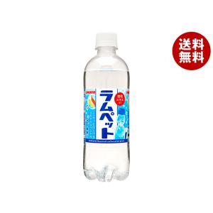 サンガリア ラムネ ペットの商品一覧 通販 Yahoo ショッピング