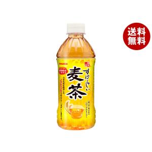 十六茶 アサヒ 麦茶 660ml ペットボトル 24本入 お茶 むぎ茶 ブレンド