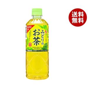 サンガリア みどりのお茶 600mlペットボトル×24本入×(2ケース)｜ 送料無料 茶飲料 緑茶 PET｜misonoya