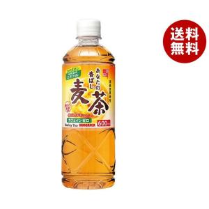 サンガリア あなたの香ばし麦茶 600mlペットボトル×24本入×(2ケース)｜ 送料無料 お茶 ペットボトル 麦茶 むぎ茶 ミネラル カフェインゼロ｜MISONOYA ヤフー店