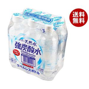 サンガリア 伊賀の天然水 強炭酸水 ラベルレス(6本パック) 500mlペットボトル×24(6×4)本入×(2ケース)｜ 送料無料｜misonoya