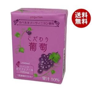 Nestle（ネスレ） ネスレ日本 ネスカフェ エクセラ 115g瓶×12個入