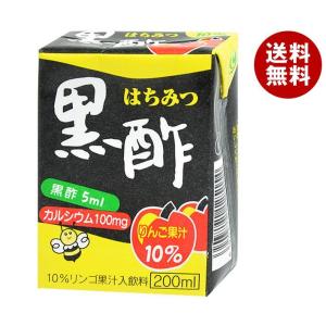 nhcりんご黒酢6本&はちみつ黒酢パワー10個 まとめ売り 新生 日本ルナ はちみつ黒酢パワー 200ml紙パック×16本入×(2ケース