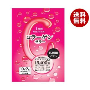 新日配薬品 コラーゲンゼリー 10g×7包×10袋入×(2ケース)｜ 送料無料