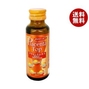 新日配薬品 プラセンタトップ5000 50ml瓶×60本入｜ 送料無料 プラセンタ ローヤルゼリー ヒアルロン酸