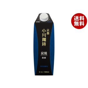 小川珈琲 小川プレミアムブレンド 粉 140g×5袋入｜ 送料無料