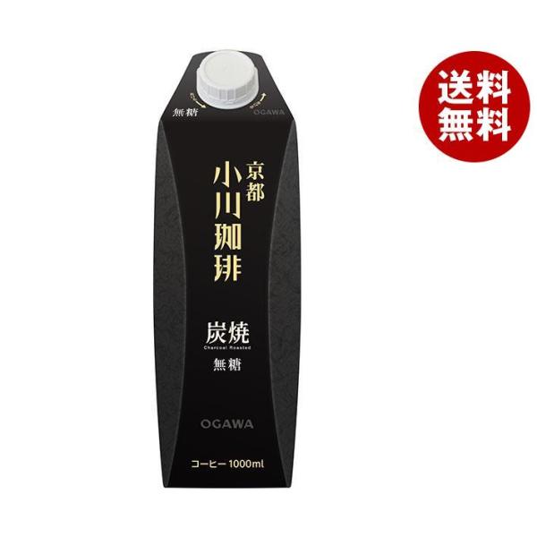 小川珈琲 小川珈琲店 炭焼珈琲 無糖 1000ml紙パック×12(6×2)本入×(2ケース)｜ 送料...