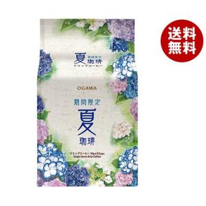 小川珈琲 期間限定 夏珈琲 ドリップコーヒー 90g(10g×9杯分)×6袋入｜ 送料無料｜misonoya