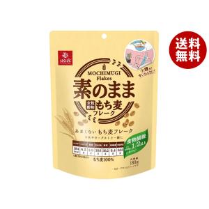 はくばく あまくないもち麦フレーク 180g×6...の商品画像