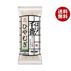 はくばく はい！千番ひやむぎ 540g×15個入×(2ケース)｜ 送料無料｜misonoya