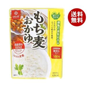 はくばく 暮らしのおかゆ もち麦おかゆ 180g×24(8×3)袋入｜ 送料無料｜misonoya