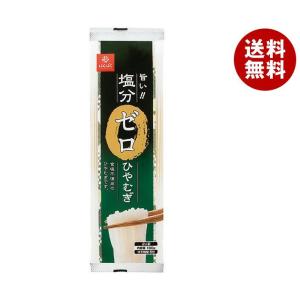 はくばく 塩分ゼロひやむぎ 180g×20袋入｜ 送料無料