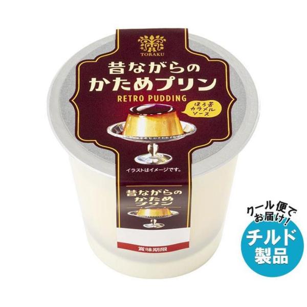 【チルド(冷蔵)商品】トーラク 昔ながらのかためプリン 90g×6個入×(2ケース)｜ 送料無料 チ...