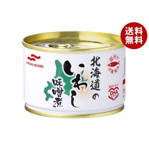 マルハニチロ 北海道のいわしみそ煮 150g×24個入｜ 送料無料｜misonoya