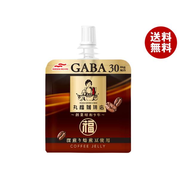 マルハニチロ 丸福珈琲店監修 コーヒーゼリー 150g×30(6×5)個入｜ 送料無料