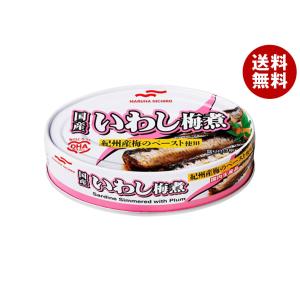 umios [1缶233円]マルハニチロ いわしレモンスープ 缶詰 30缶 送料無料