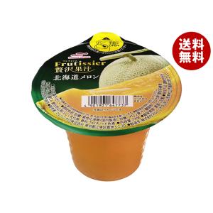 【新作】濃厚ボタニカルフルーツフレーバーテルペン　メロン　5ml アサヒ贅沢搾りプレミアム夏限定国産メロン』5月28日発売