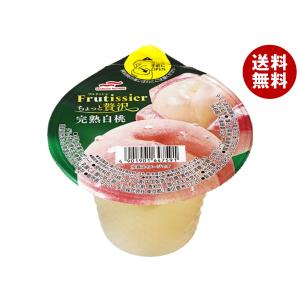 MARUHA NICHIRO（マルハニチロ） フルティシエ ちょっと贅沢 みかん