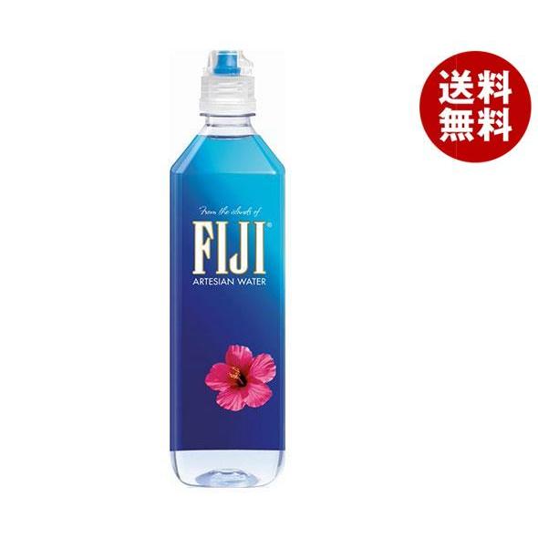 FIJI(フィジー) ウォーター 700mlペットボトル×12本入×(2ケース)｜ 送料無料