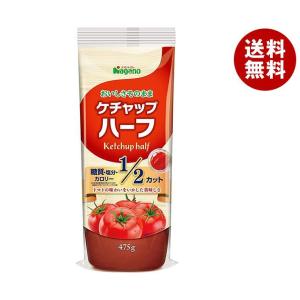 世界の畑のトマトケチャップ 500g ナガノトマト ケチャップ ケンコーエクスプレス 通販 Paypayモール