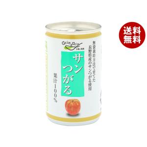 マリンゴールド 海洋深層水 2Lペットボトル×6本入｜ 送料無料 水