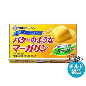 【チルド(冷蔵)商品】雪印メグミルク バターのようなマーガリン 200g×12個入×(2ケース)｜ ...