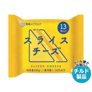 Q・B・B [冷蔵]QBB たっぷり18枚スライスチーズ 225g : Smile Spoon