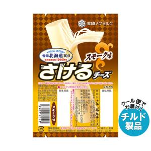 ネスレ日本 ネスカフェ エクセラ つめかえ用袋 100g×12袋入｜ 送料無料