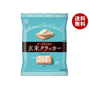 雪印メグミルク チーズのための玄米クラッカー 15g×8袋入