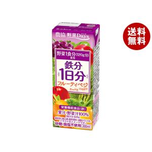 雪印メグミルク 農協 野菜Days 1日野菜プラス 鉄分1日分 200ml紙パック×24本入｜ 送料無料｜MISONOYA ヤフー店