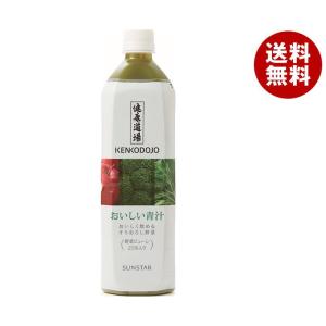 サンスター 健康道場 おいしい青汁 900gペットボトル×6本入｜ 送料無料 野菜ジュース 青汁 野菜 ベジタブル PET｜misonoya