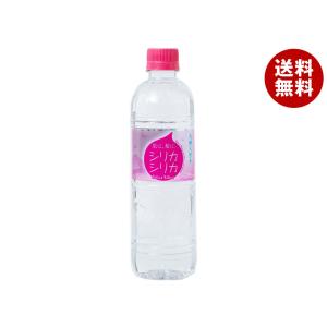 友桝飲料 スワンラムネ 200ml瓶×30本入×(2ケース)｜ 送料無料
