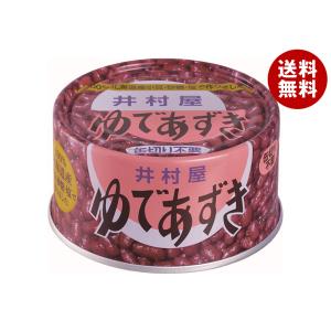 サクラ印 加藤美蜂園 ニュージーランド産 クローバーはちみつ 300g×12