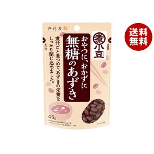 井村屋（imuraya） 50個 備蓄用 ゆであずき 85g 和菓子 あずき あんこ