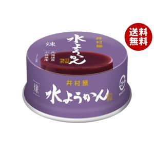 井村屋（imuraya） 缶水ようかん 煉 83g×32個入｜ 送料別 : 味園