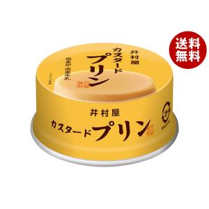 東洋ナッツ食品 トン アーモンドダイス(生) 500g×10袋入×(2ケース