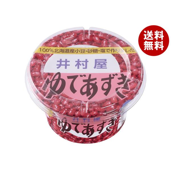 井村屋 北海道 カップゆであずき 300g×24個入×(2ケース)｜ 送料無料