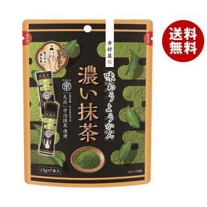 井村屋 味わうようかん 濃い抹茶 105g×16袋入