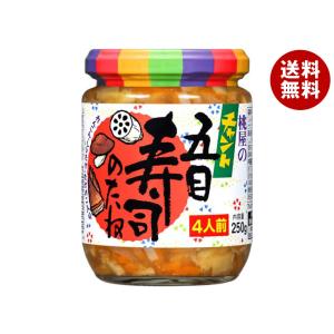 桃屋 チャント五目寿司のたね 250g瓶×6個入