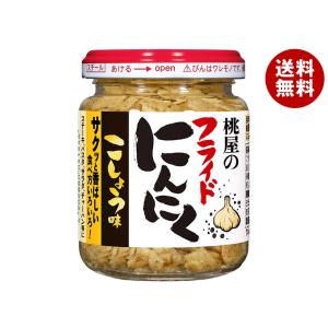 桃屋 フライドにんにく こしょう味 40g瓶×6個入｜ 送料無料｜misonoya