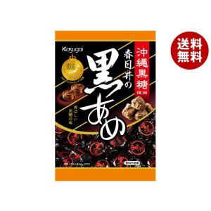 春日井製菓 黒あめ 134g×6個入｜ 送料無料