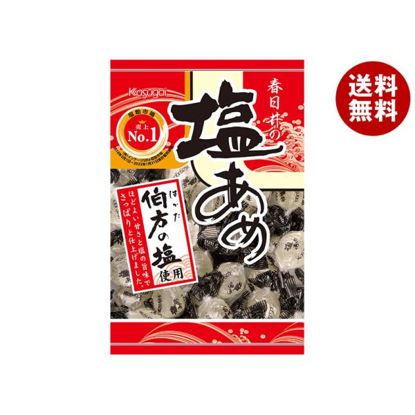 春日井製菓 塩あめ 144g×12個入×(2ケース)｜ 送料無料