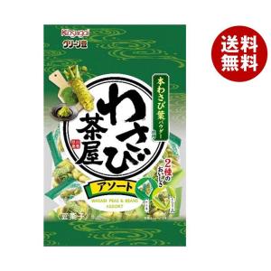 共立食品 素焼きアーモンド 徳用 200g×12袋入｜ 送料無料 お菓子